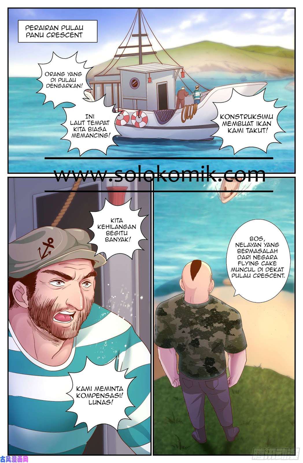 Komik I Have a Mansion In The Post-Apocalyptic World Chapter 242 gambar nomor 1