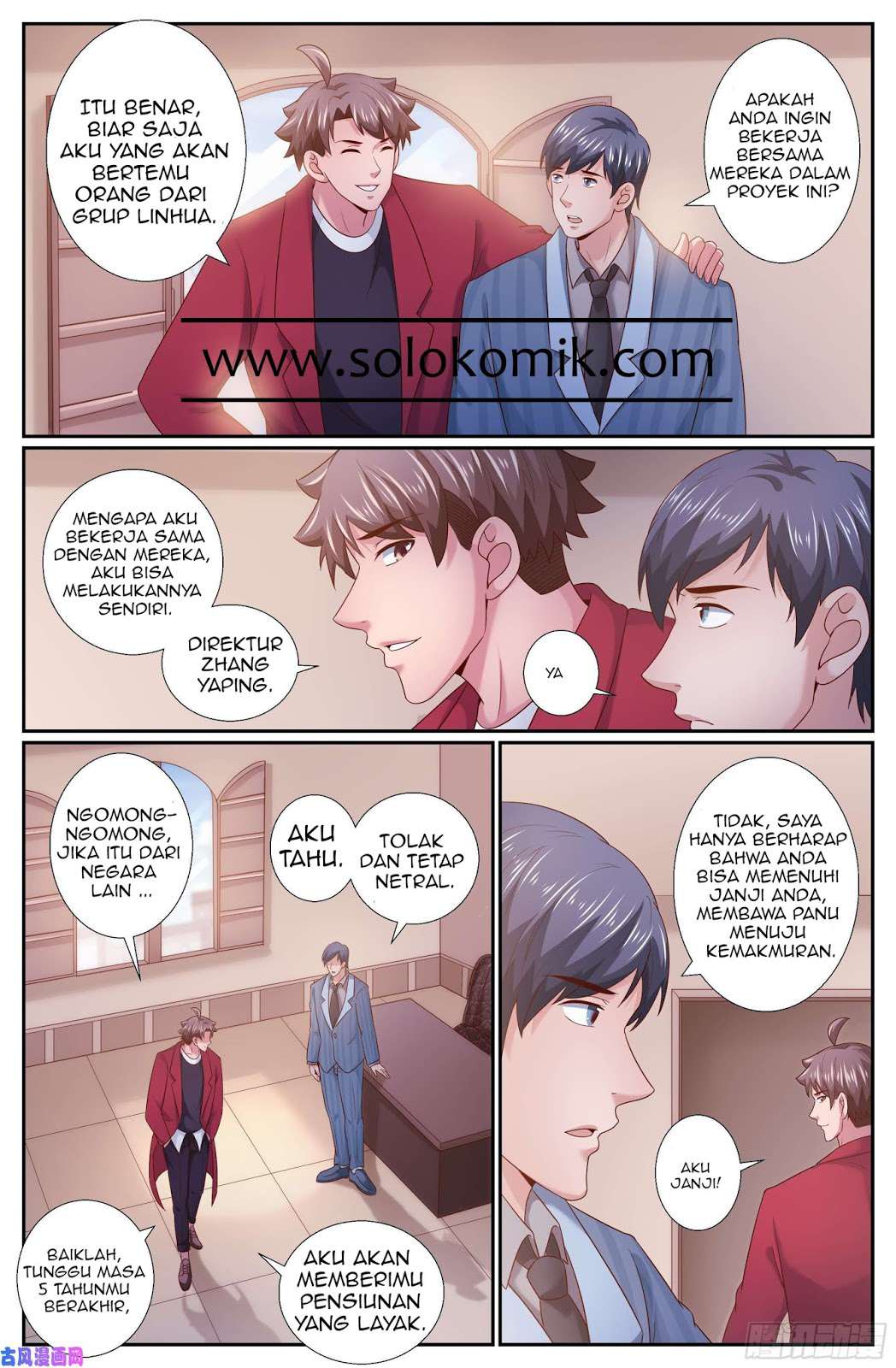 Manhua I Have a Mansion In The Post-Apocalyptic World Chapter 239 gambar nomor 2