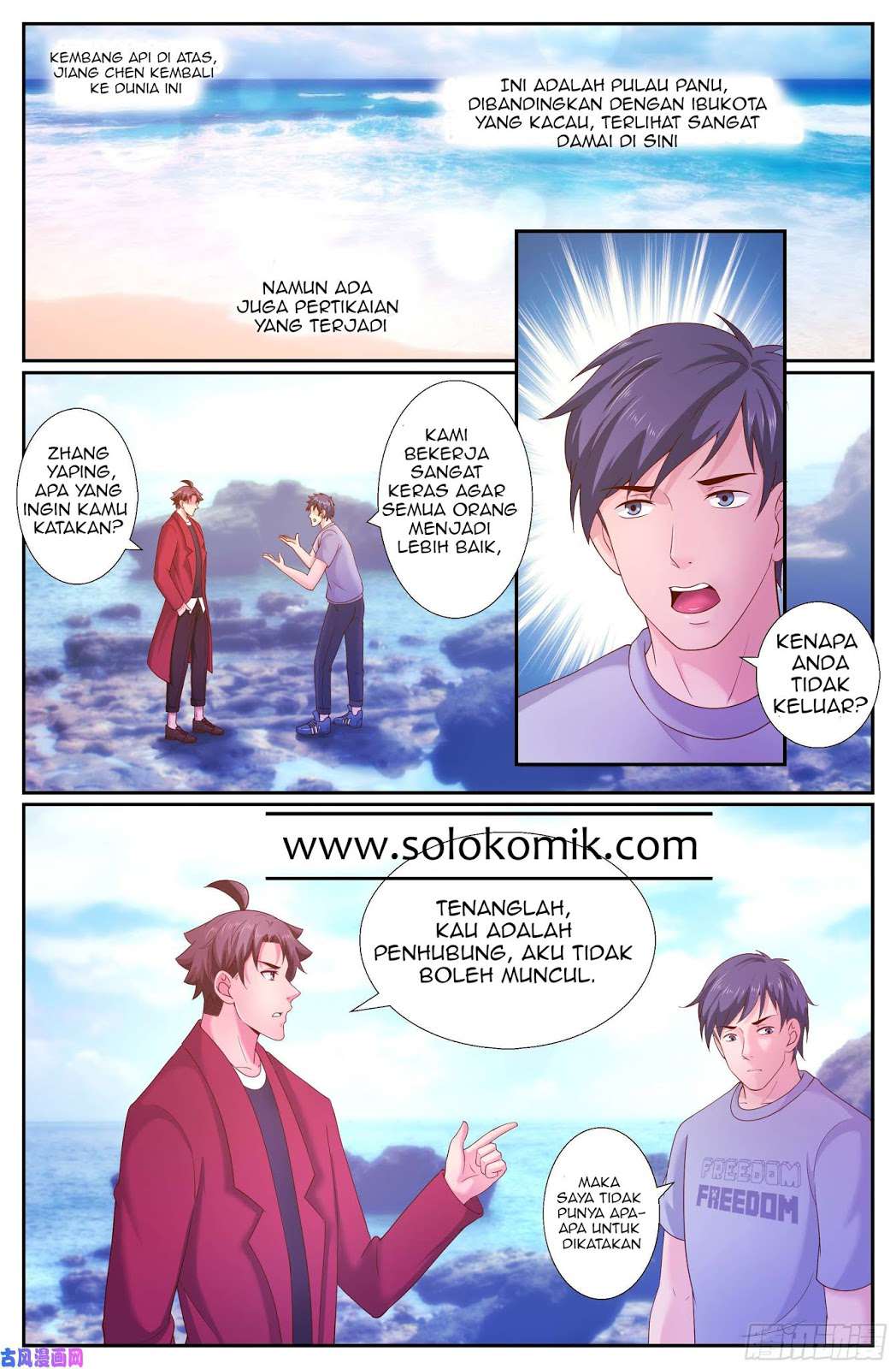 I Have a Mansion In The Post-Apocalyptic World Chapter 237 Gambar 7