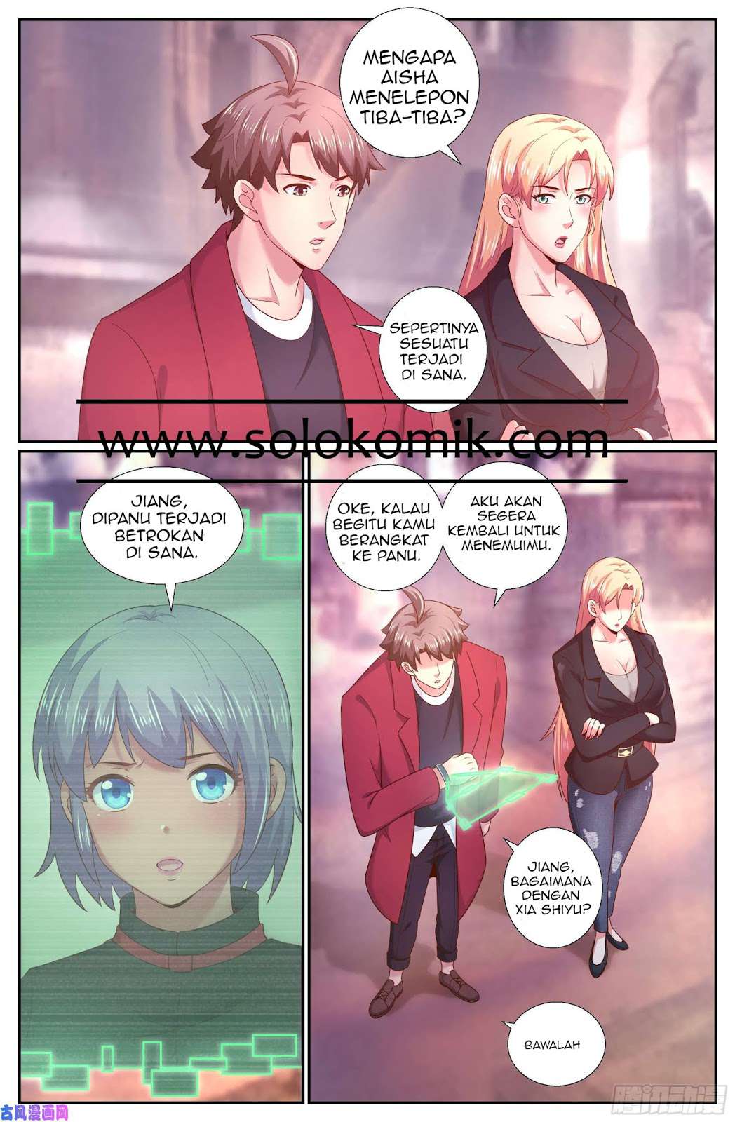 I Have a Mansion In The Post-Apocalyptic World Chapter 237 Gambar 3