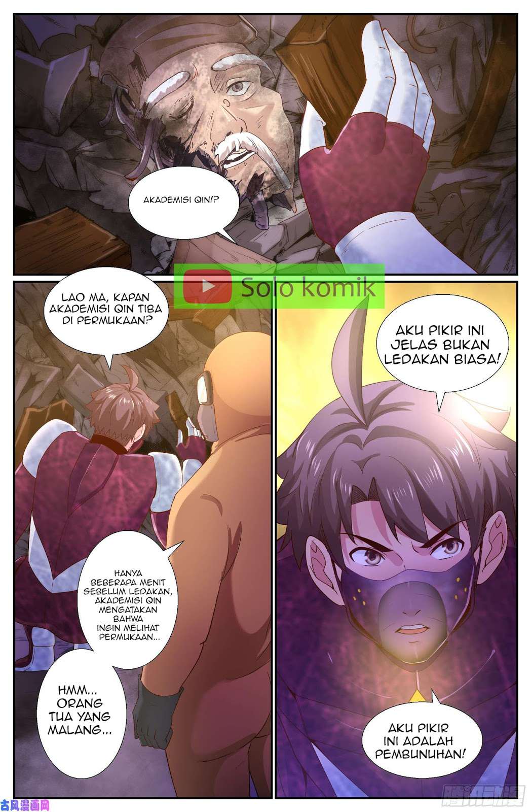 Manhua I Have a Mansion In The Post-Apocalyptic World Chapter 236 gambar nomor 2