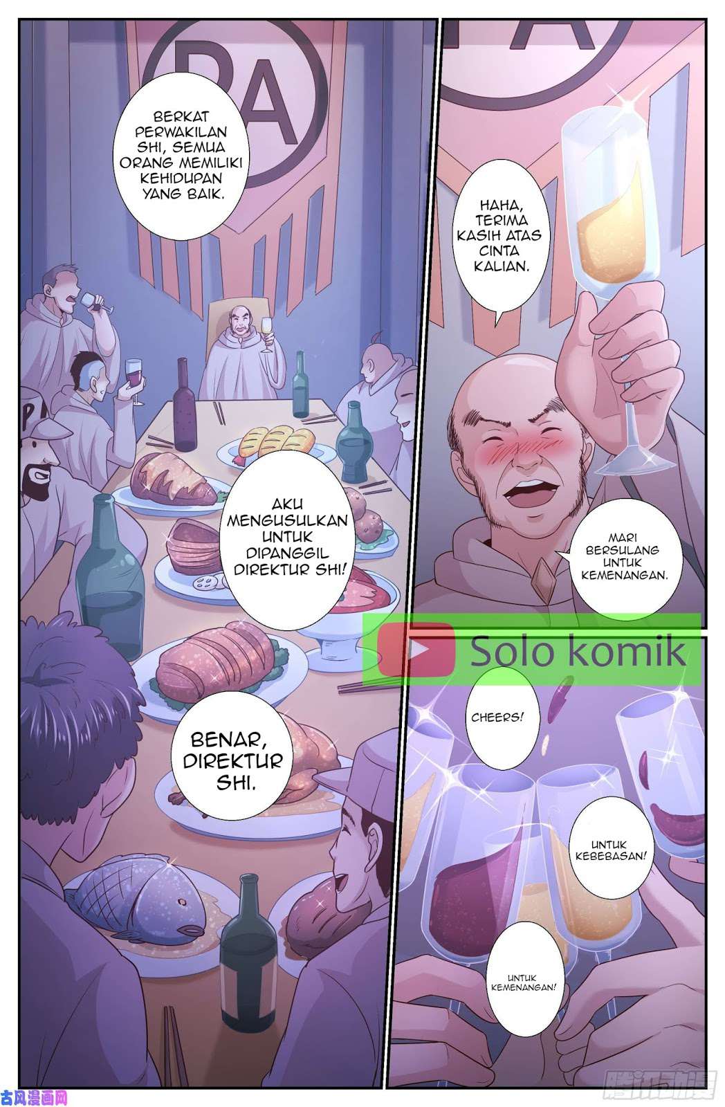 I Have a Mansion In The Post-Apocalyptic World Chapter 233 Gambar 12