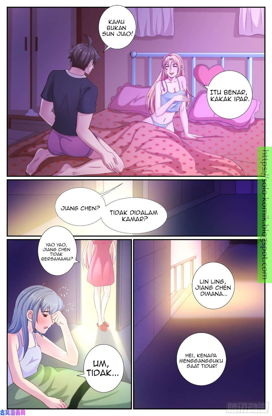 Komik I Have a Mansion In The Post-Apocalyptic World Chapter 232 gambar nomor 1