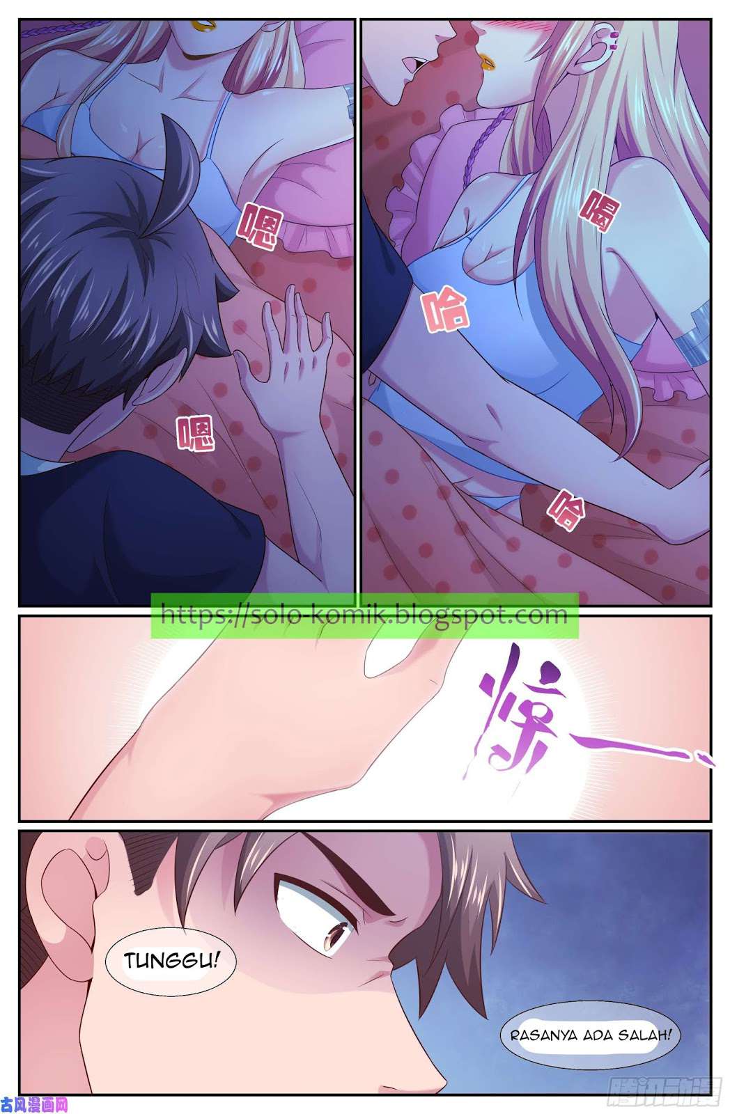 I Have a Mansion In The Post-Apocalyptic World Chapter 231 Gambar 12