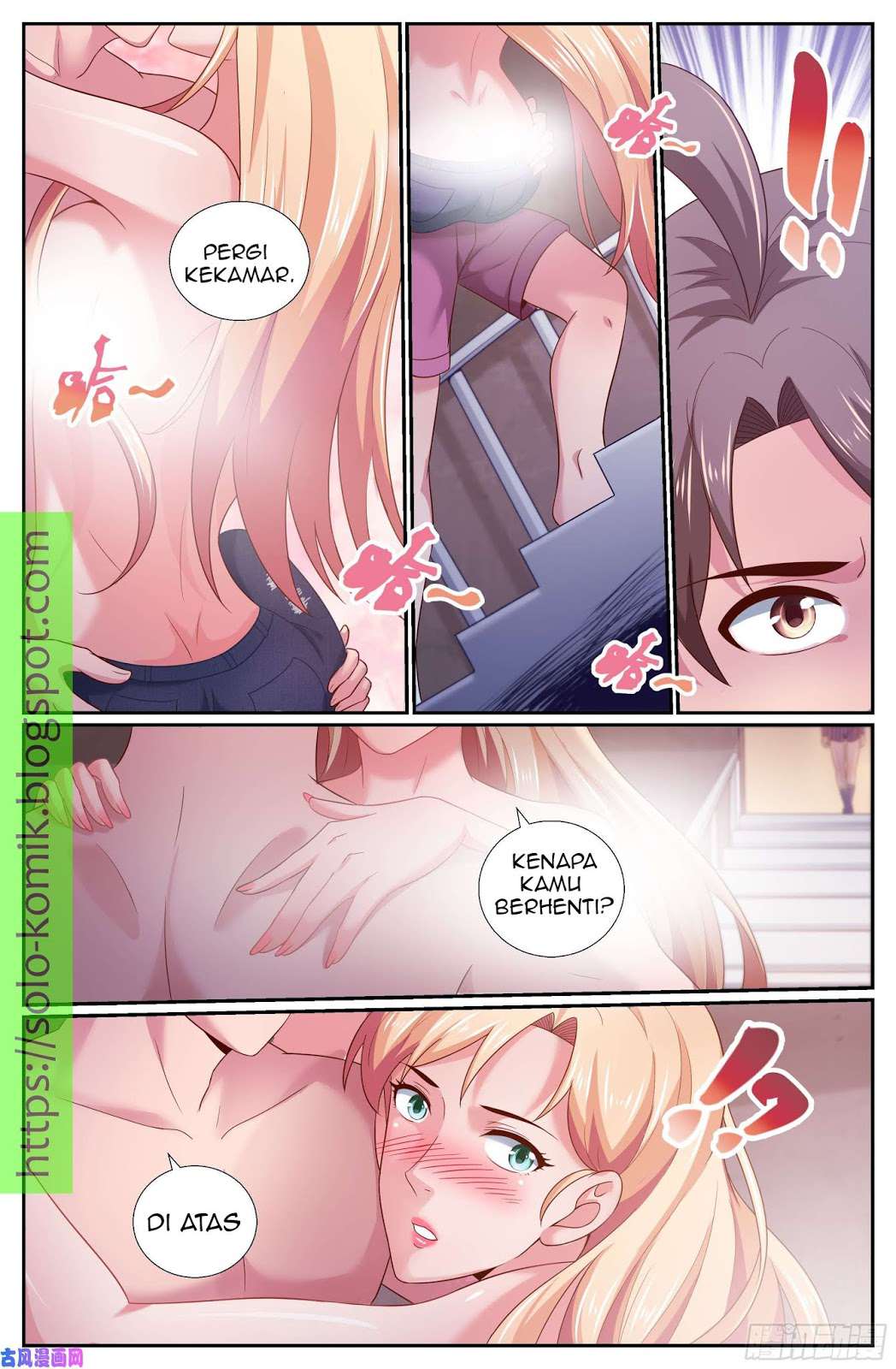 I Have a Mansion In The Post-Apocalyptic World Chapter 229 Gambar 4