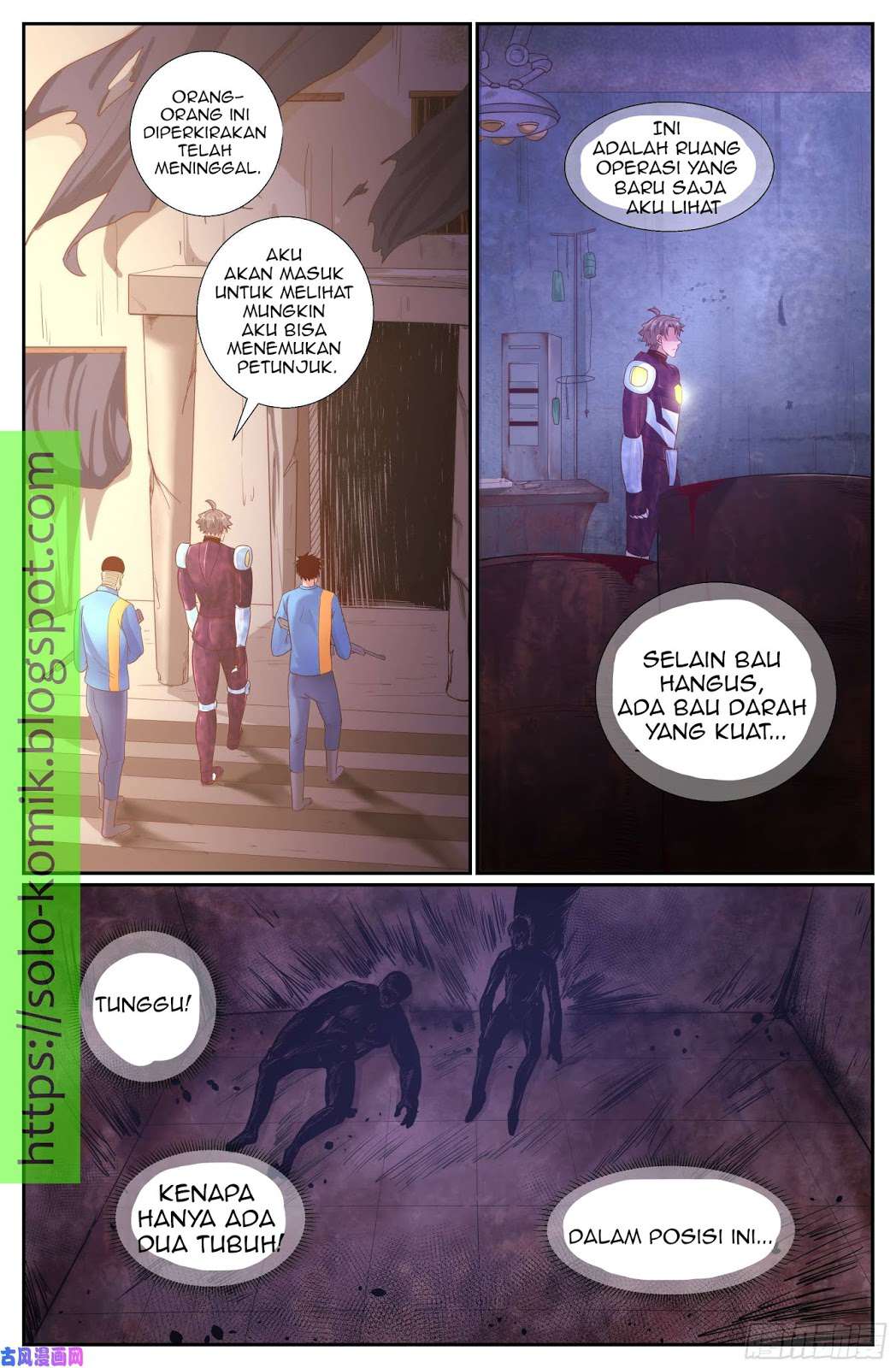Komik I Have a Mansion In The Post-Apocalyptic World Chapter 226 gambar nomor 1