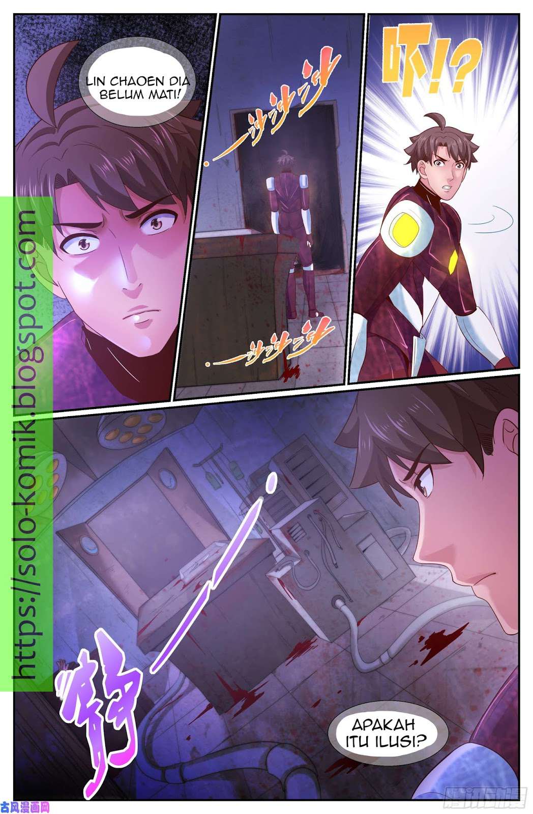 Manhua I Have a Mansion In The Post-Apocalyptic World Chapter 226 gambar nomor 2