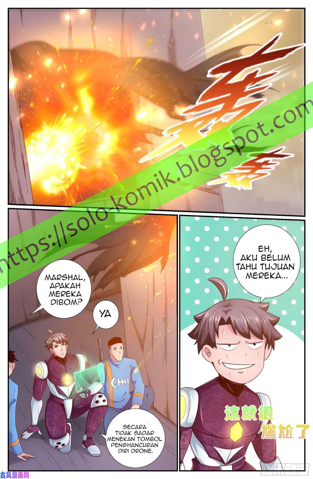 I Have a Mansion In The Post-Apocalyptic World Chapter 225 Gambar 13