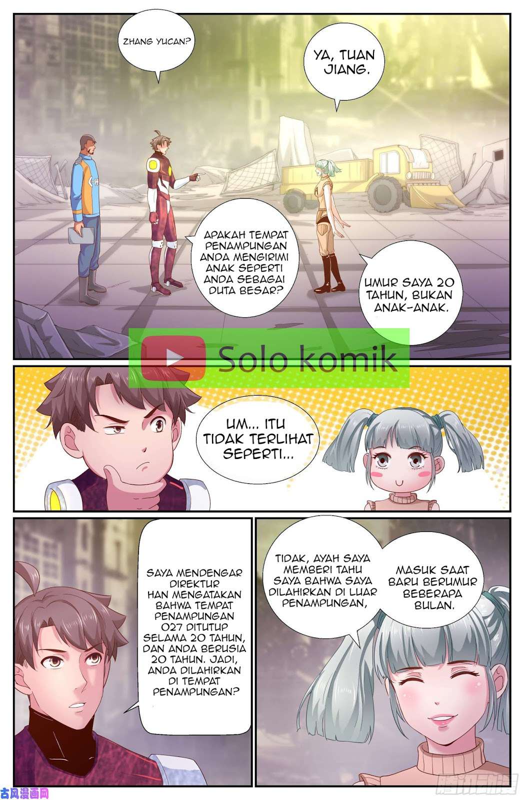 Komik I Have a Mansion In The Post-Apocalyptic World Chapter 224 gambar nomor 1