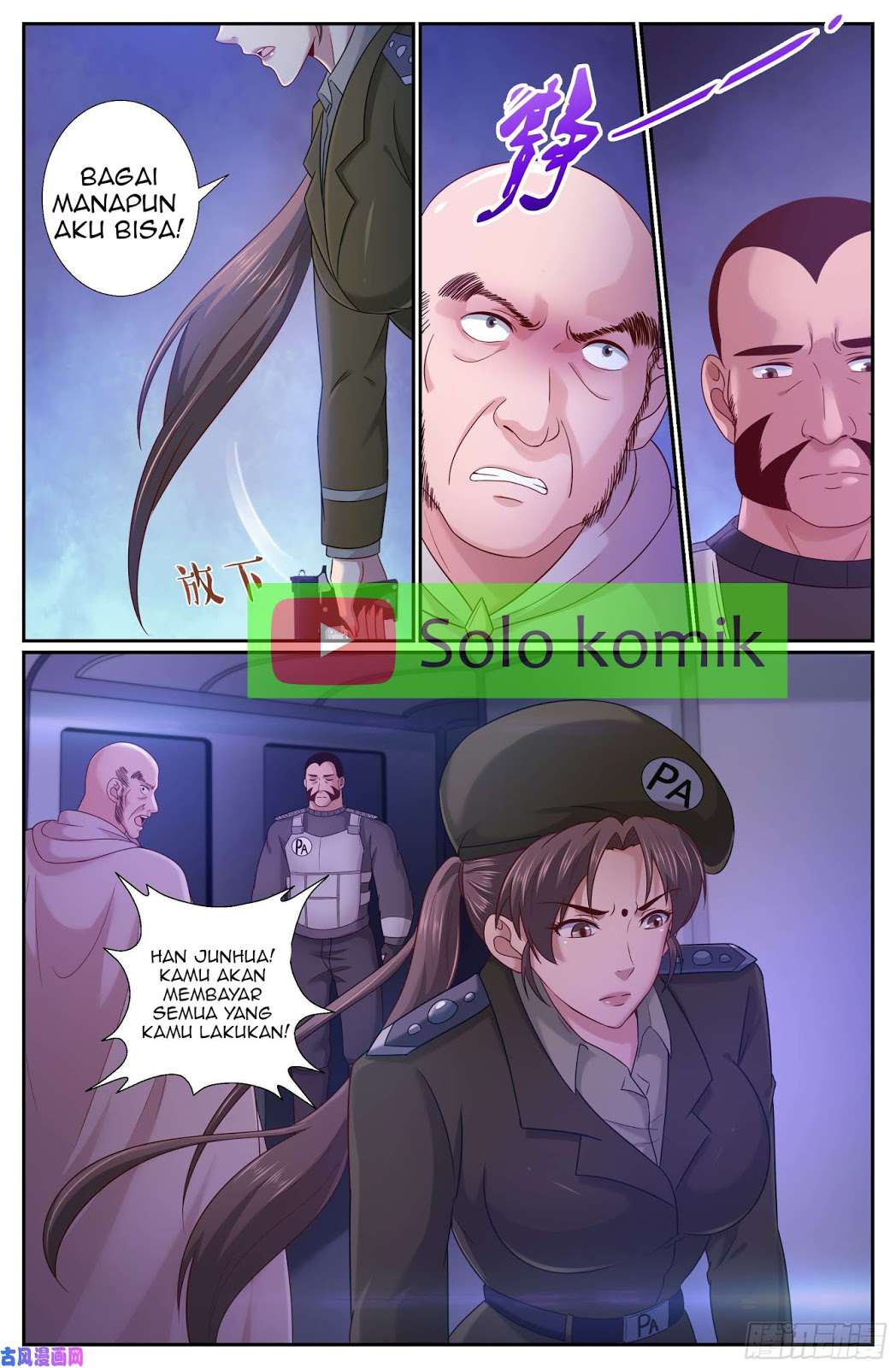 I Have a Mansion In The Post-Apocalyptic World Chapter 223 Gambar 11