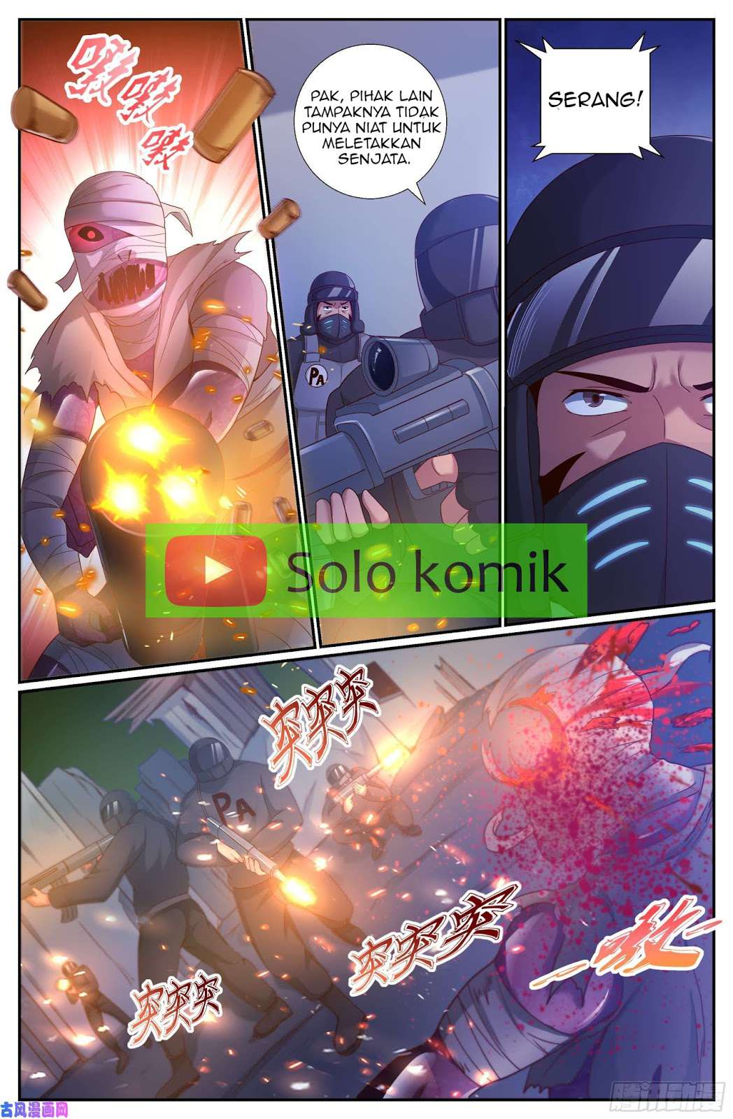 I Have a Mansion In The Post-Apocalyptic World Chapter 220 Gambar 9