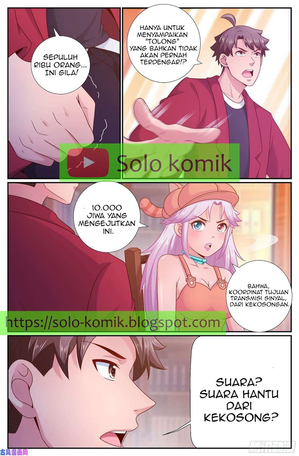 I Have a Mansion In The Post-Apocalyptic World Chapter 217 Gambar 3