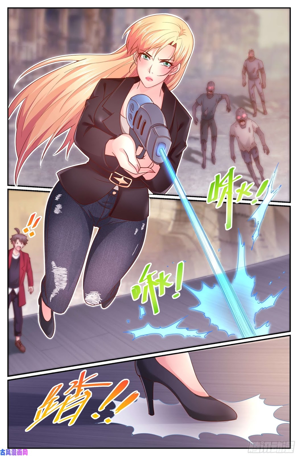 I Have a Mansion In The Post-Apocalyptic World Chapter 285 Gambar 11