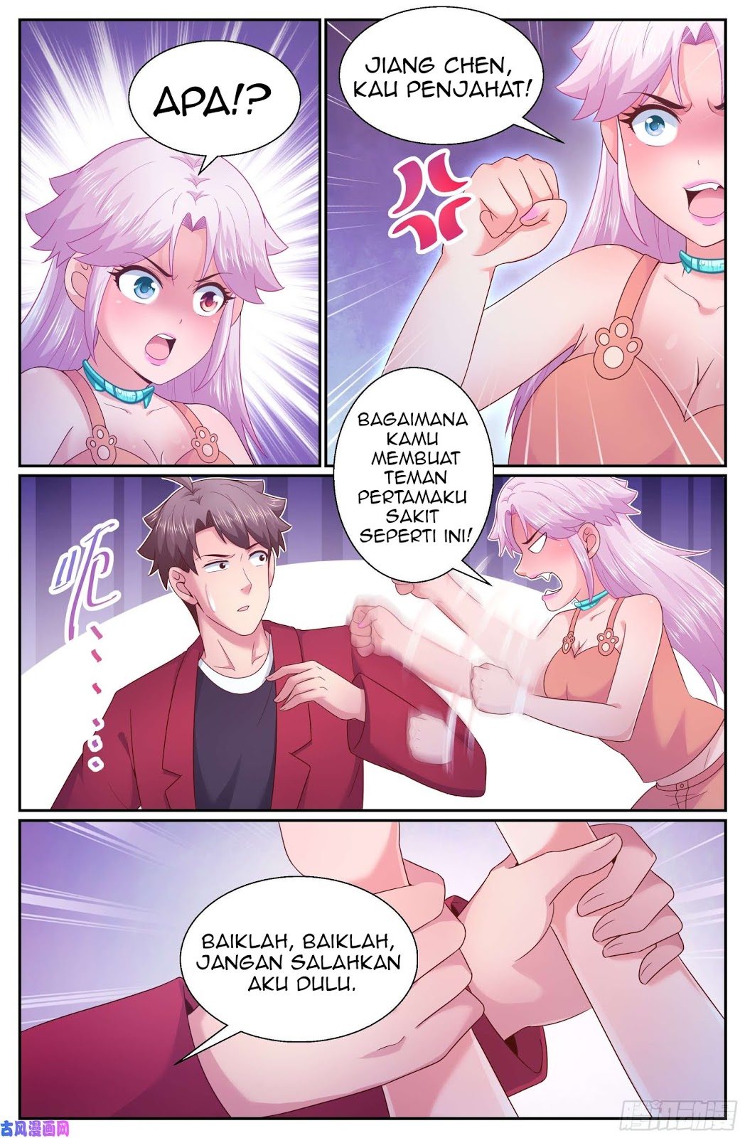 I Have a Mansion In The Post-Apocalyptic World Chapter 277 Gambar 4