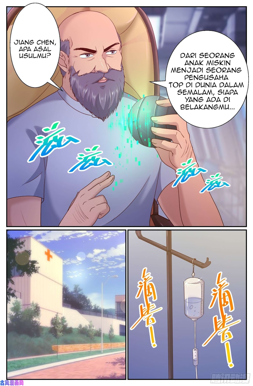 I Have a Mansion In The Post-Apocalyptic World Chapter 276 Gambar 10