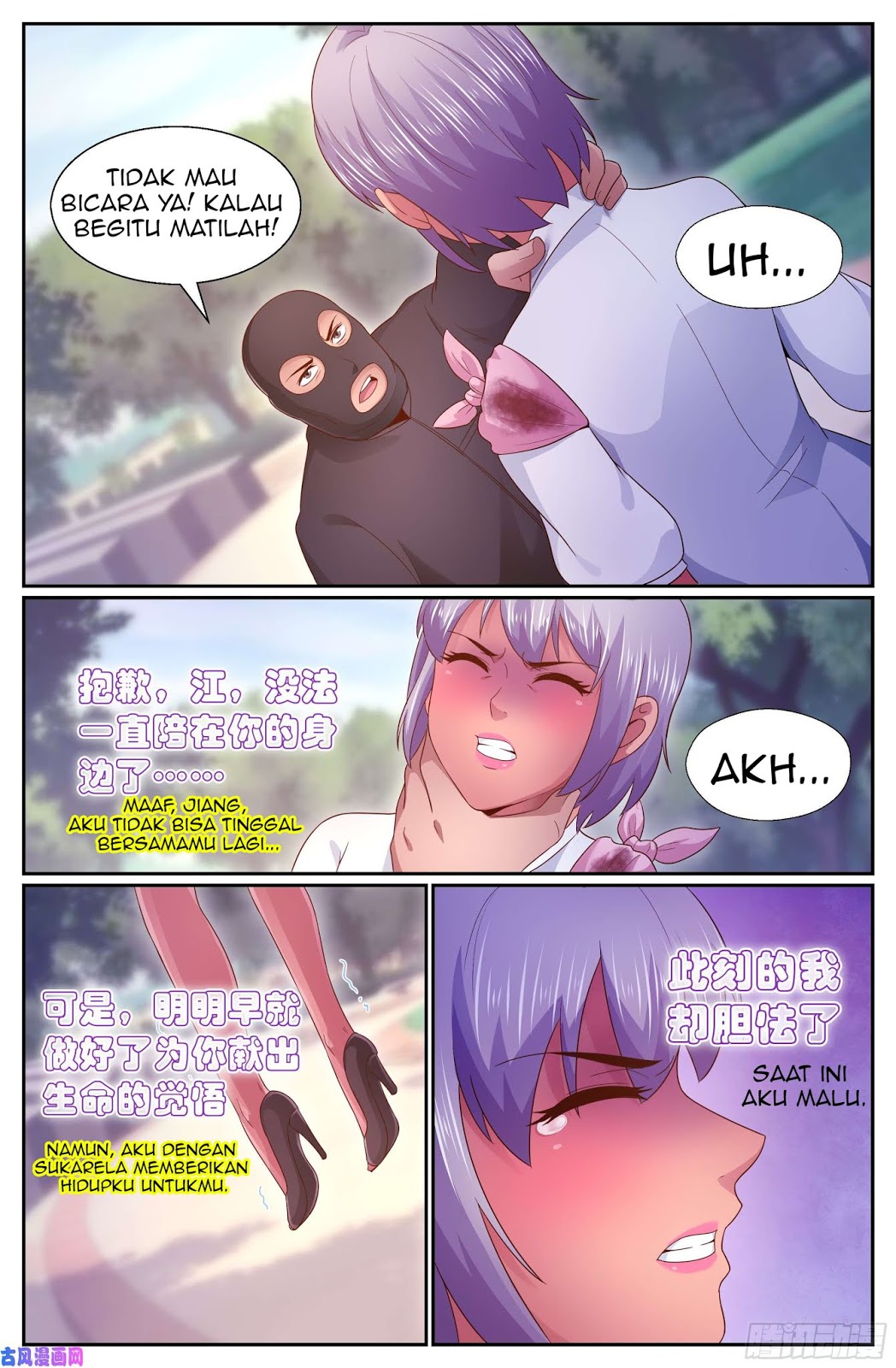 I Have a Mansion In The Post-Apocalyptic World Chapter 275 Gambar 5