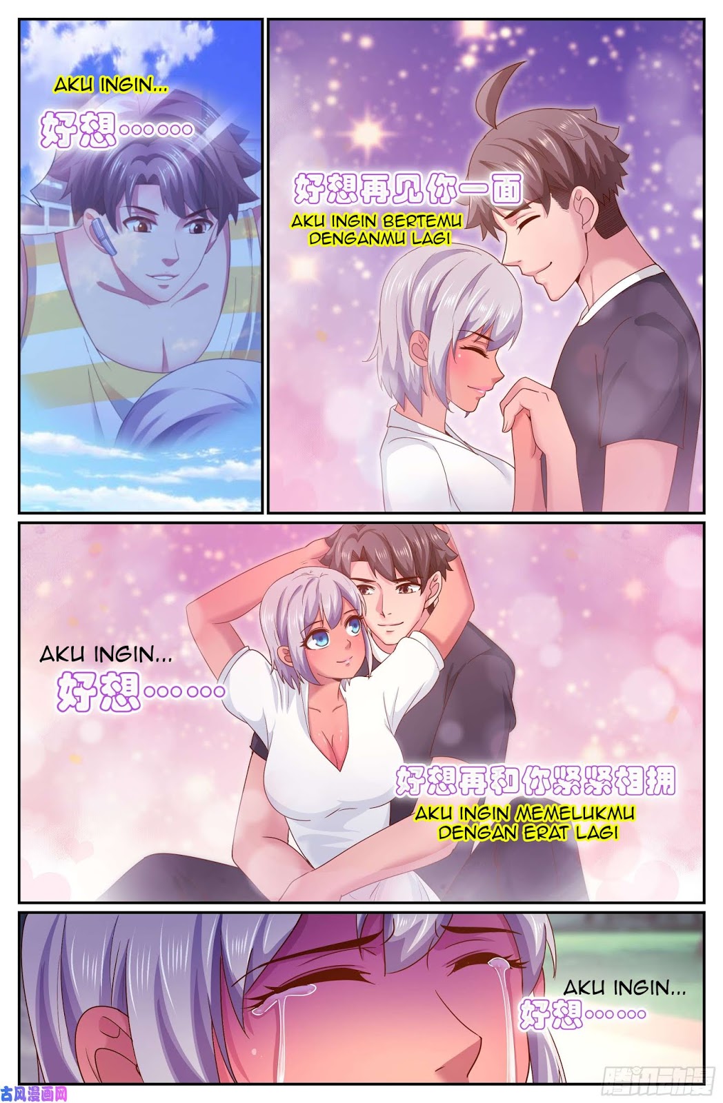 I Have a Mansion In The Post-Apocalyptic World Chapter 275 Gambar 6