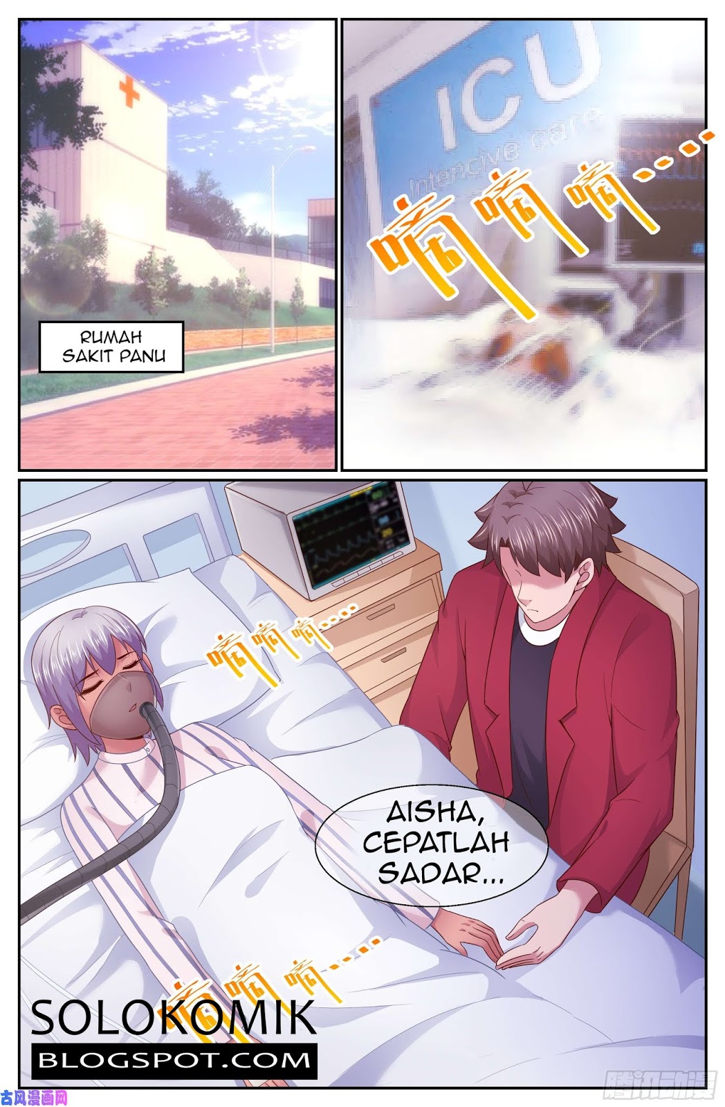 I Have a Mansion In The Post-Apocalyptic World Chapter 275 Gambar 11