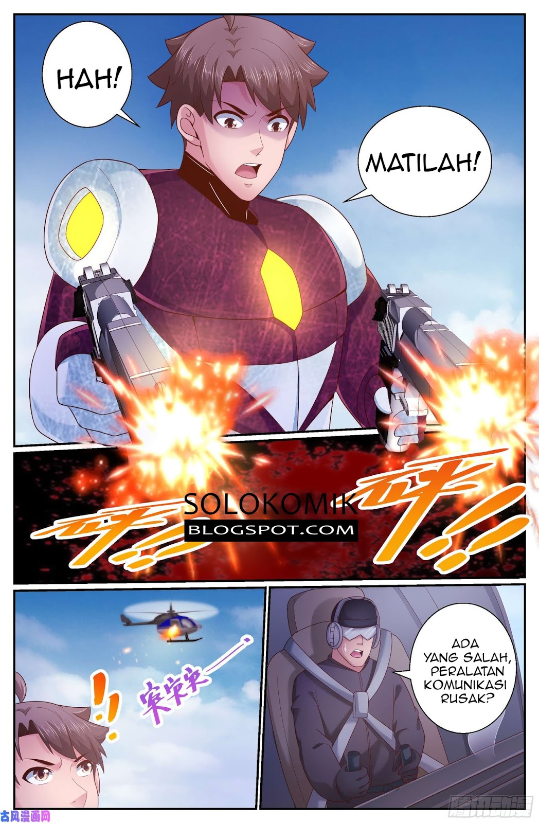 I Have a Mansion In The Post-Apocalyptic World Chapter 274 Gambar 7