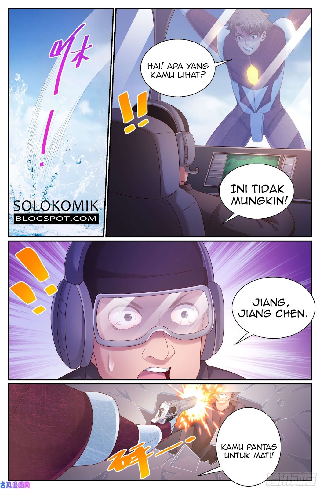 I Have a Mansion In The Post-Apocalyptic World Chapter 274 Gambar 8