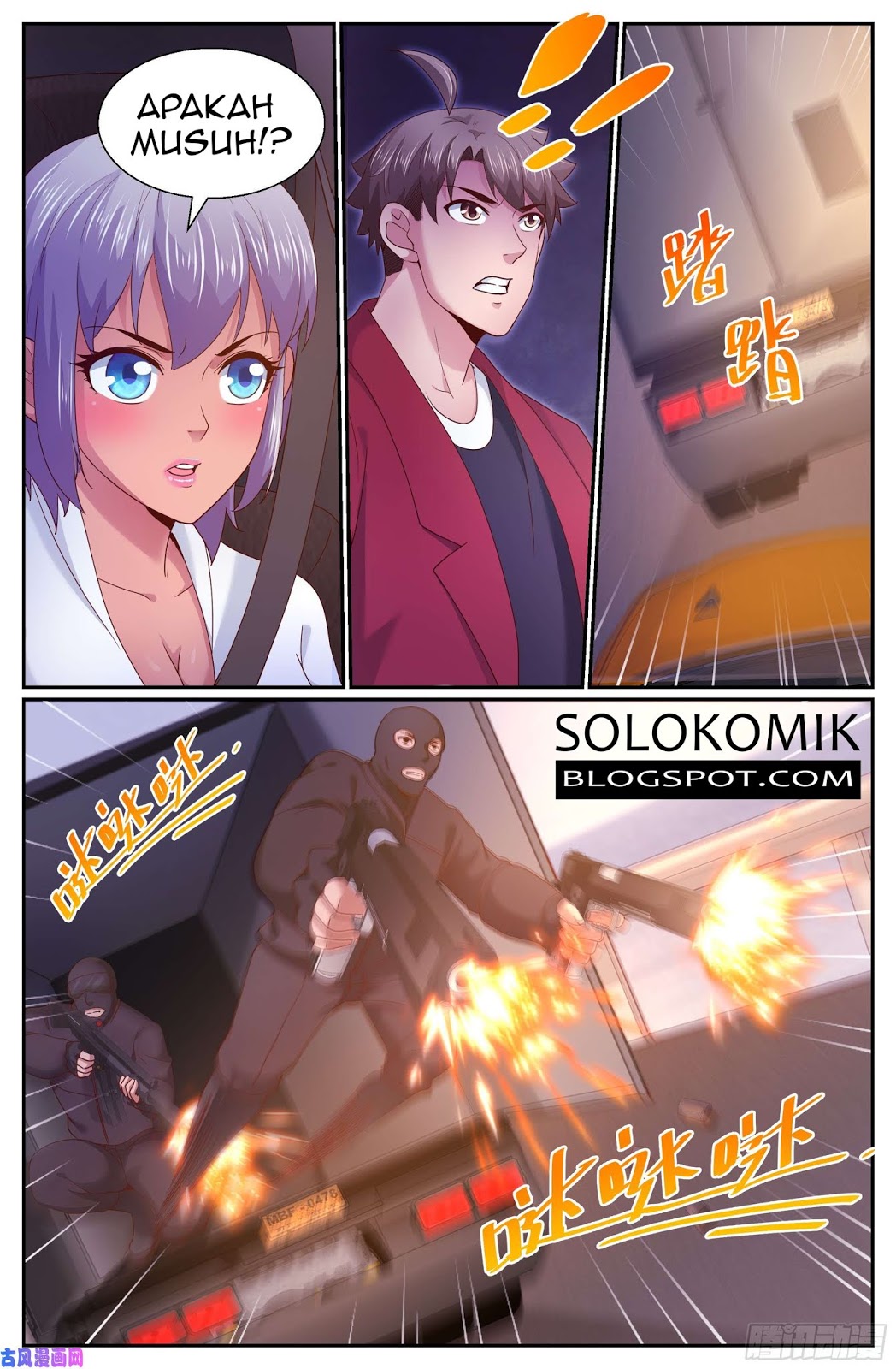 I Have a Mansion In The Post-Apocalyptic World Chapter 272 Gambar 5