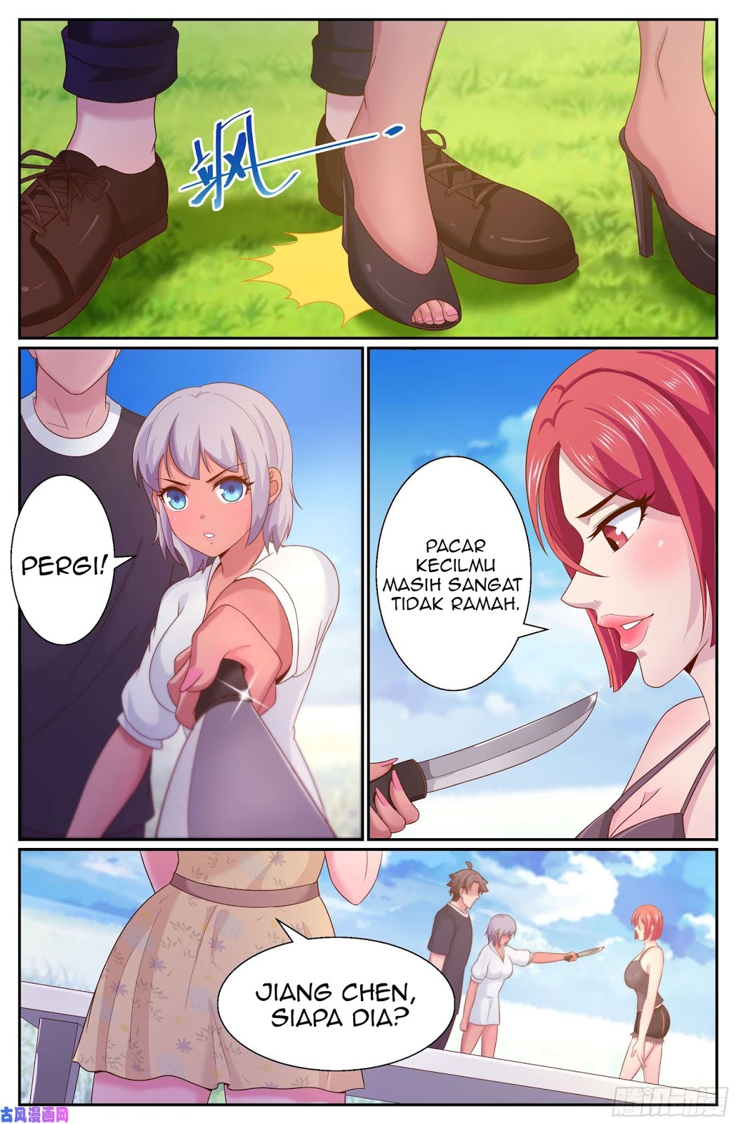 I Have a Mansion In The Post-Apocalyptic World Chapter 268 Gambar 3