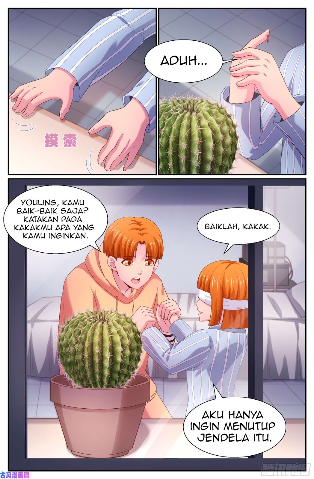 I Have a Mansion In The Post-Apocalyptic World Chapter 265 Gambar 8