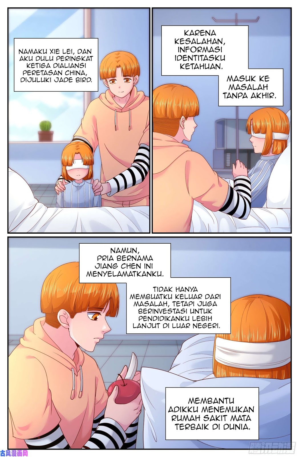 I Have a Mansion In The Post-Apocalyptic World Chapter 265 Gambar 10