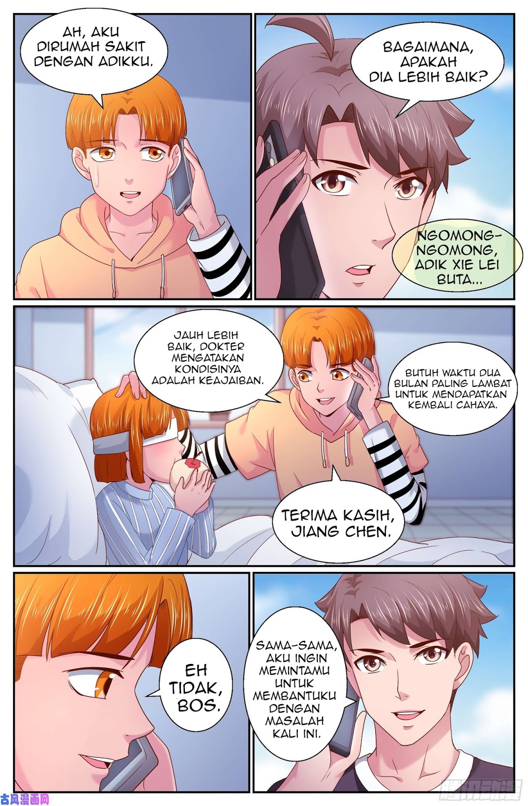 I Have a Mansion In The Post-Apocalyptic World Chapter 265 Gambar 12