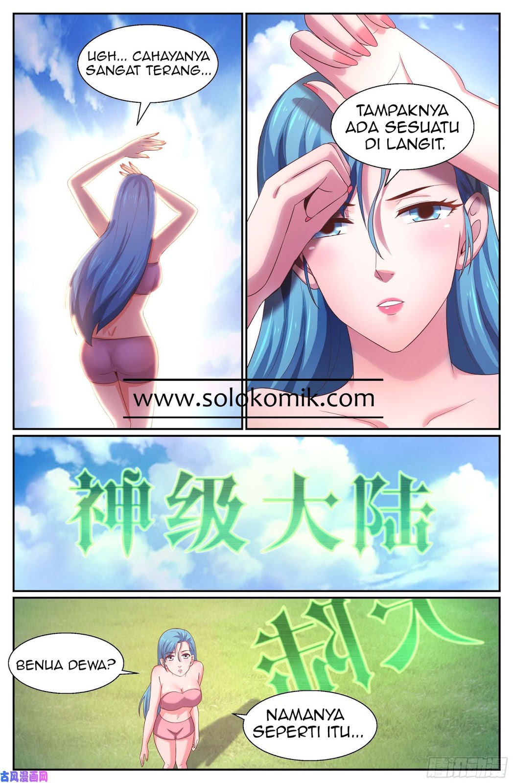 I Have a Mansion In The Post-Apocalyptic World Chapter 264 Gambar 3