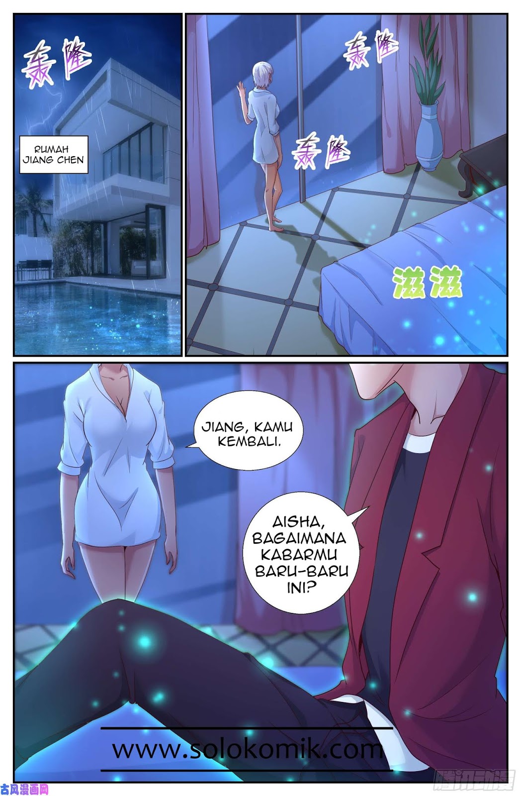 Komik I Have a Mansion In The Post-Apocalyptic World Chapter 263 gambar nomor 1