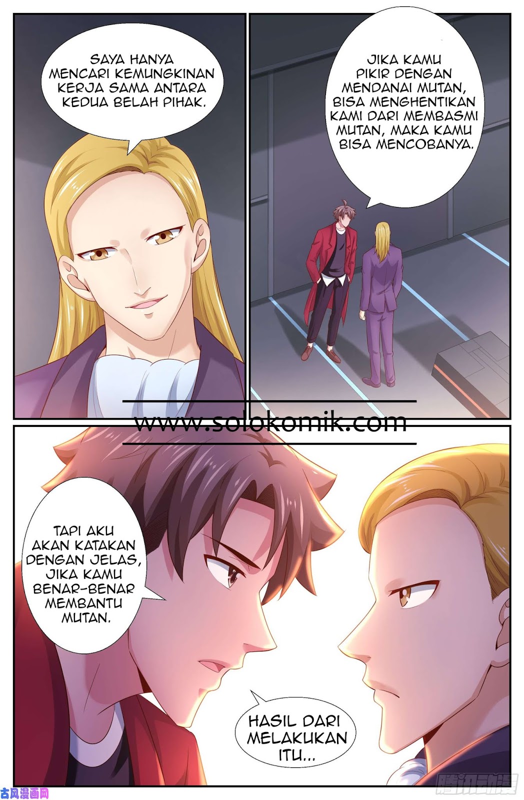 Komik I Have a Mansion In The Post-Apocalyptic World Chapter 262 gambar nomor 1