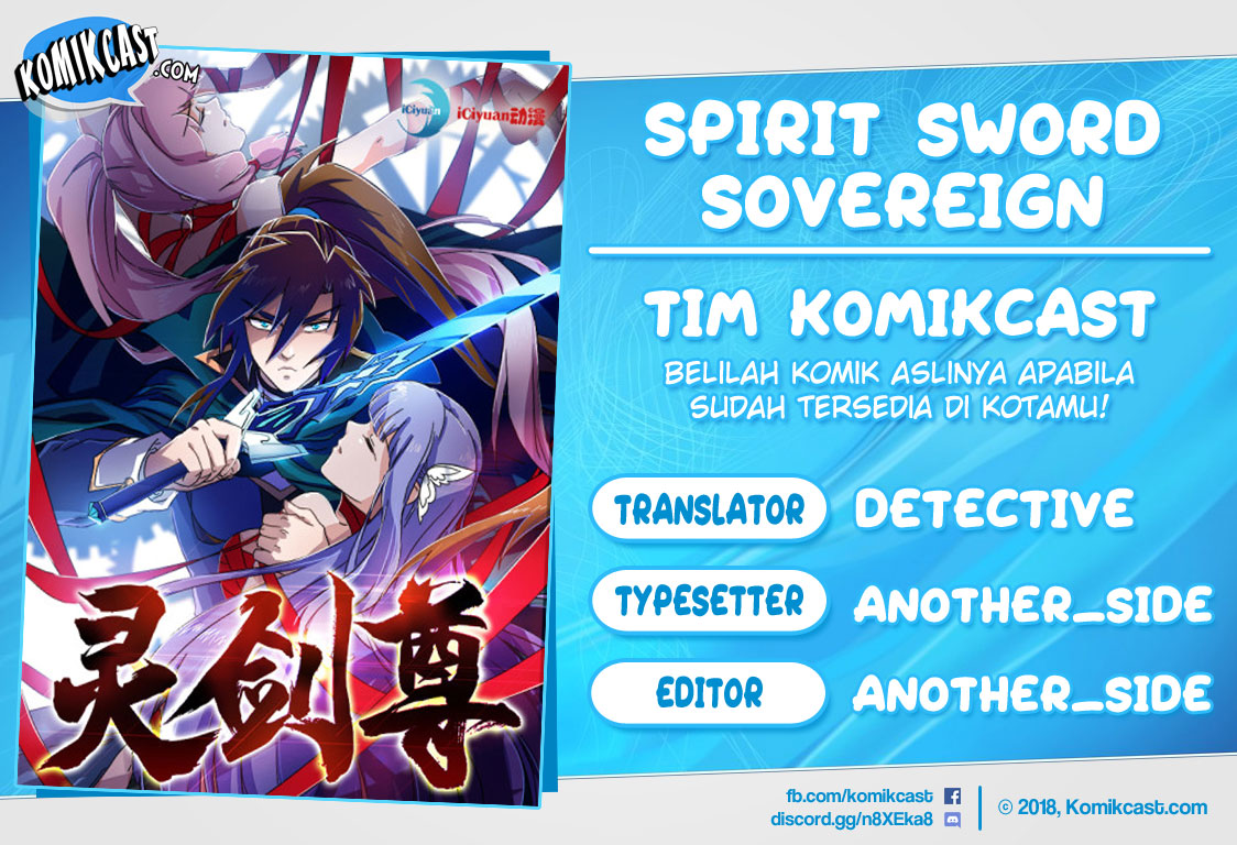 Komik Spirit Sword Sovereign Chapter 310 gambar nomor 1