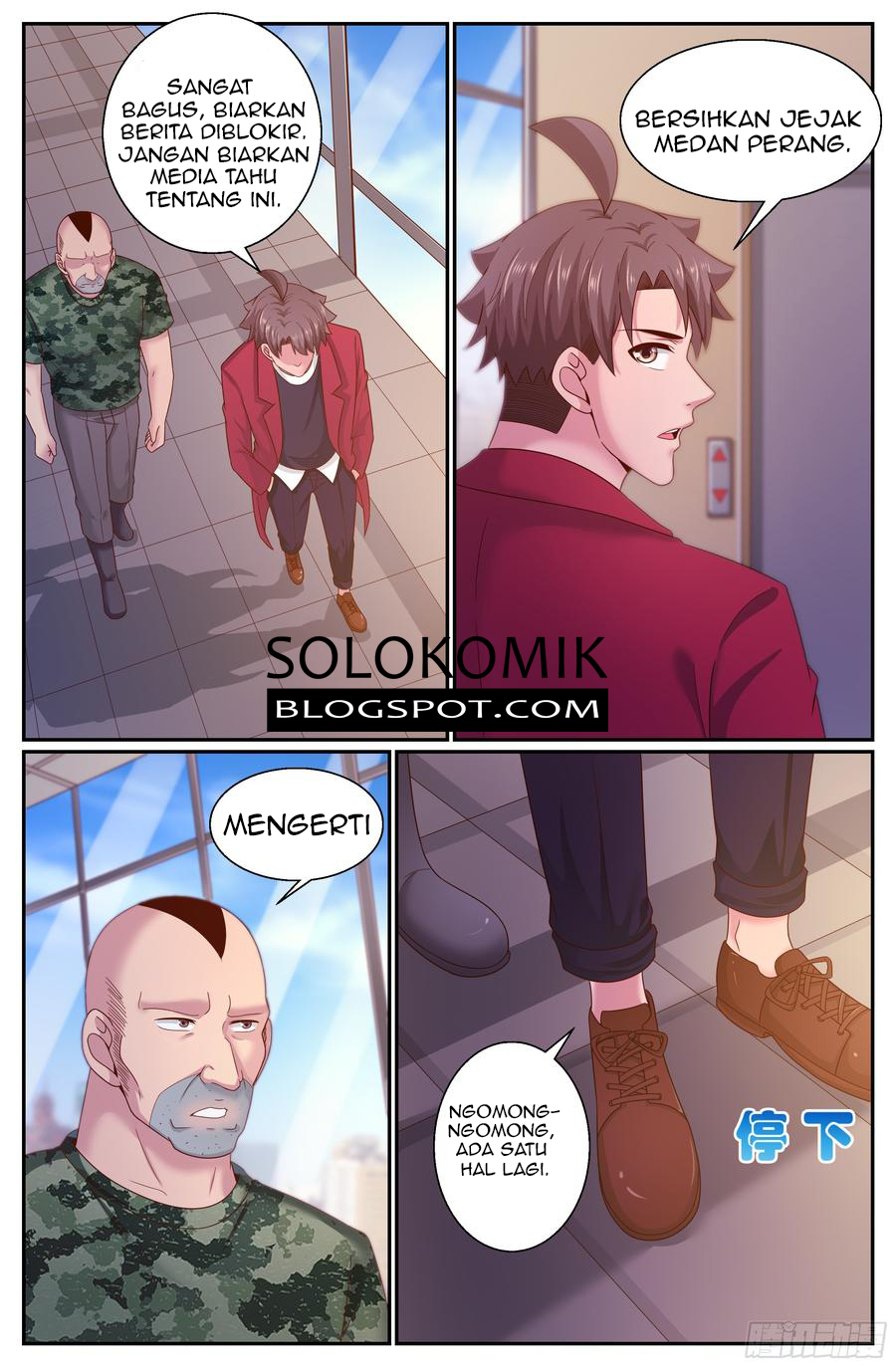 Manhua I Have a Mansion In The Post-Apocalyptic World Chapter 296 gambar nomor 2