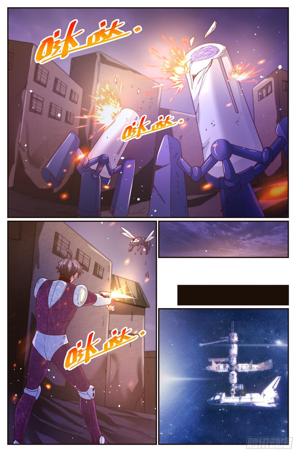 I Have a Mansion In The Post-Apocalyptic World Chapter 306 Gambar 10