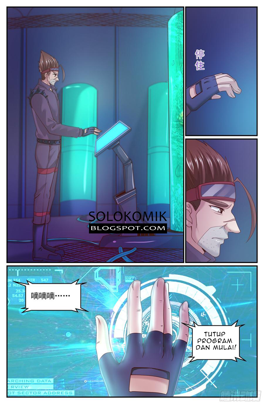 I Have a Mansion In The Post-Apocalyptic World Chapter 311 Gambar 8