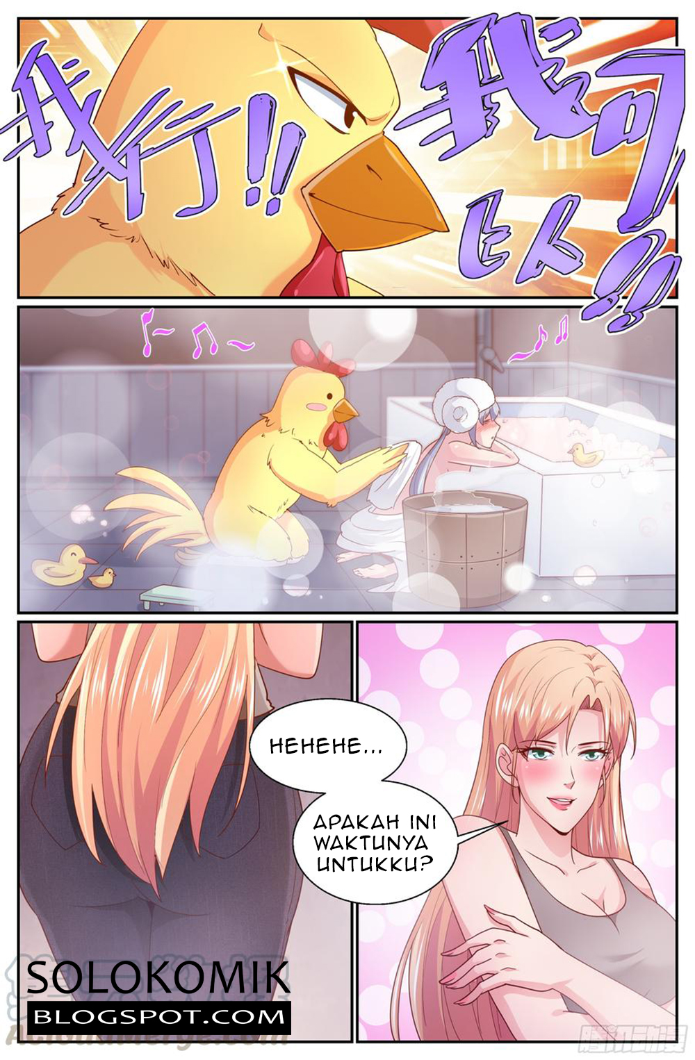 I Have a Mansion In The Post-Apocalyptic World Chapter 311 Gambar 21