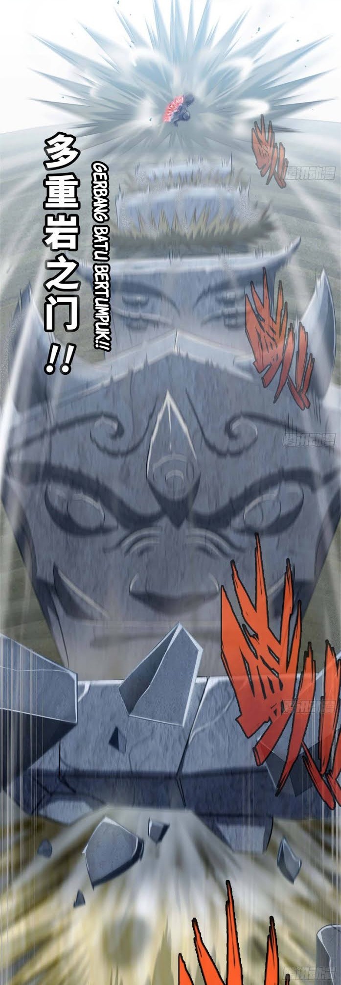 My Wife is a Demon Queen Chapter 207 Gambar 5