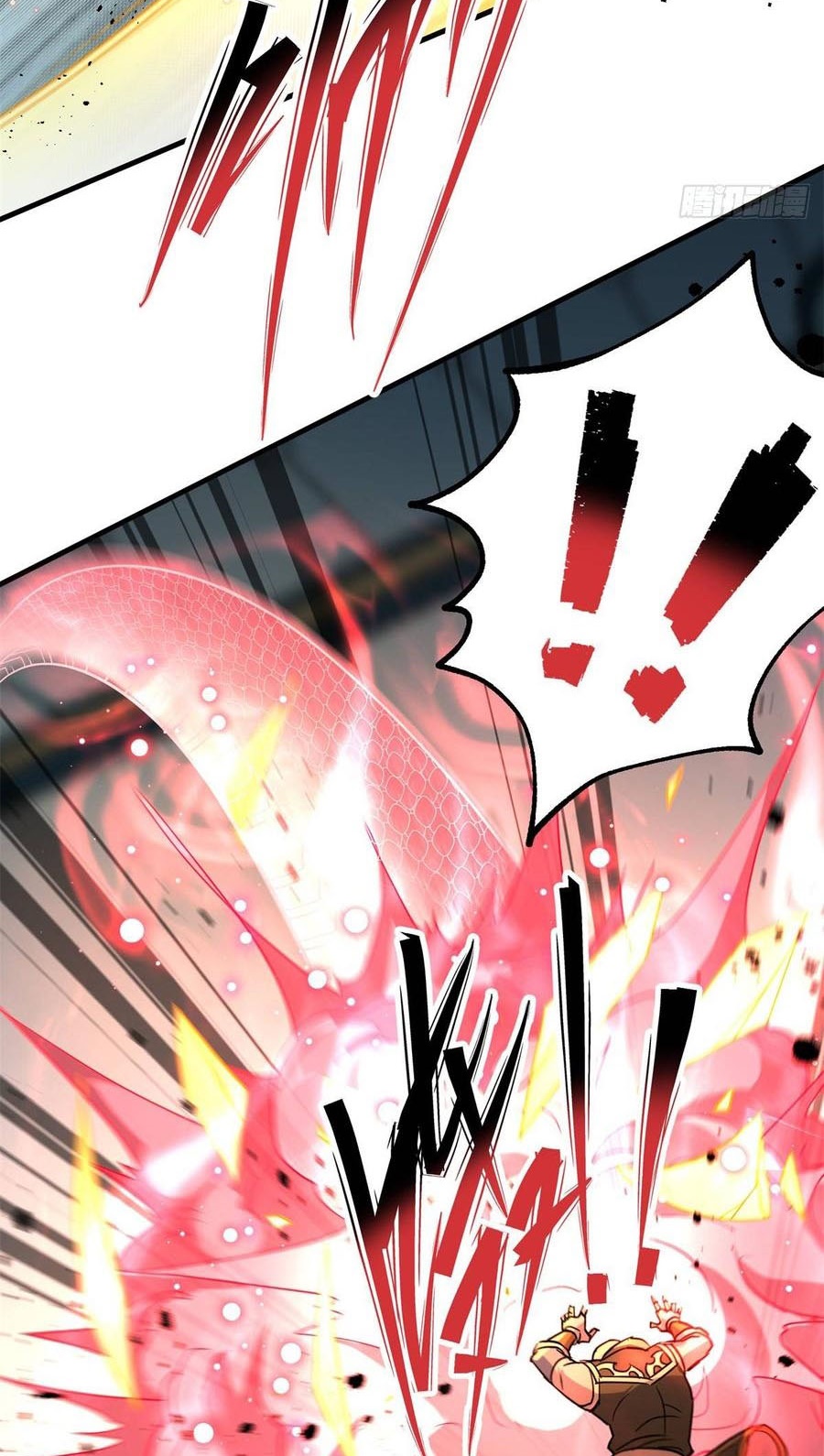 The Hunter Chapter 205 Gambar 27