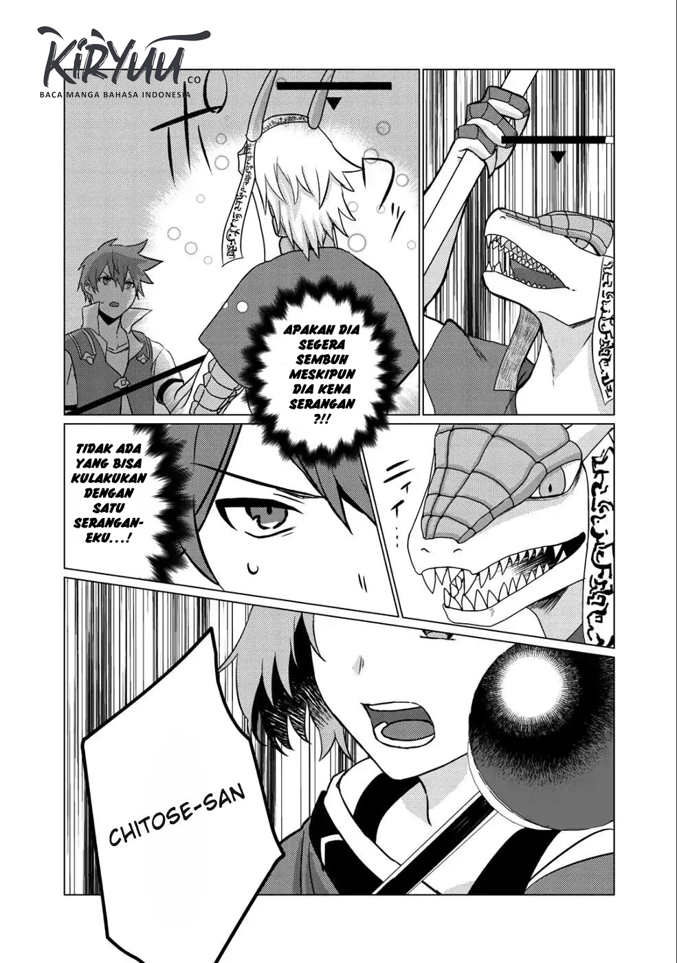 Hai Gamer na Imouto to Hajimeru VRMMO Seikatsu Chapter 04 Gambar 22