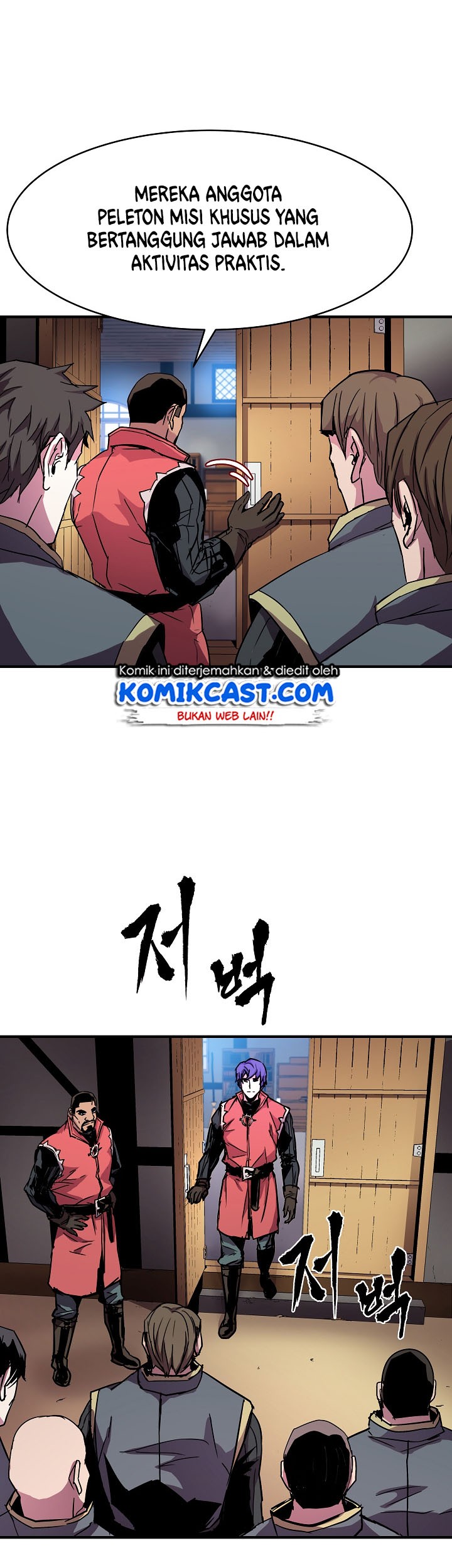 8 Circle Wizard’s Reincarnation Chapter 26 Gambar 26