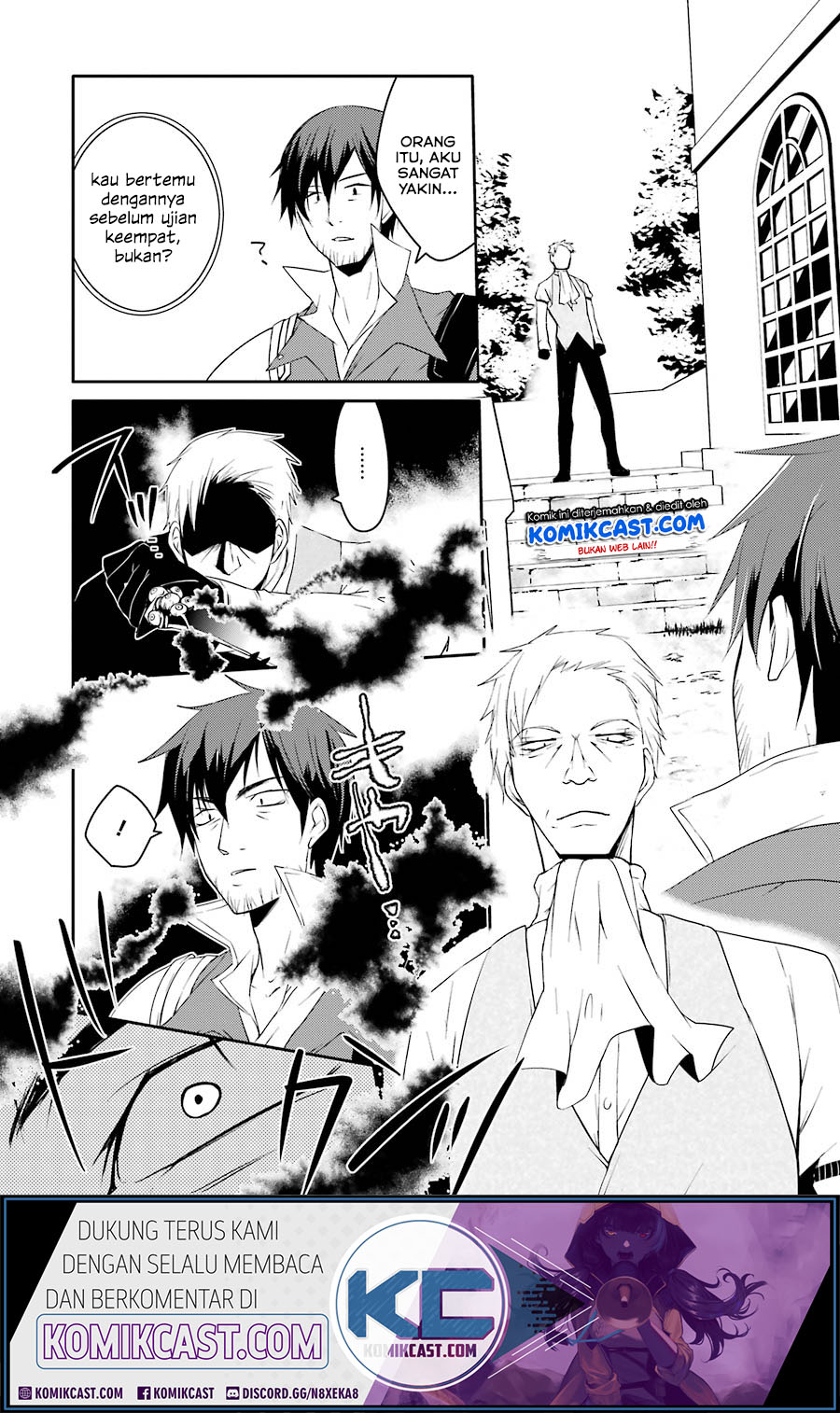 Mannen D-rank No Chuunen Boukensha Yotta Ikioi De Densetsu No Ken Wo Hikkonuku Chapter 09 Gambar 22