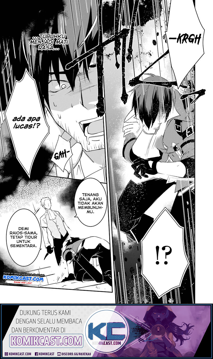 Mannen D-rank No Chuunen Boukensha Yotta Ikioi De Densetsu No Ken Wo Hikkonuku Chapter 09 Gambar 23