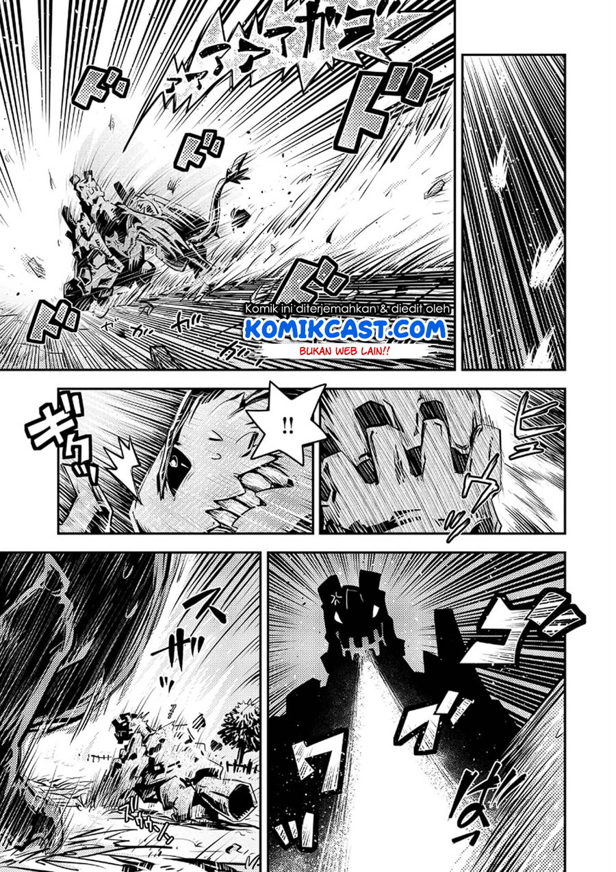 Tensei shitara Dragon no Tamago datta: Saikyou Igai Mezasanee Chapter 15 Gambar 4