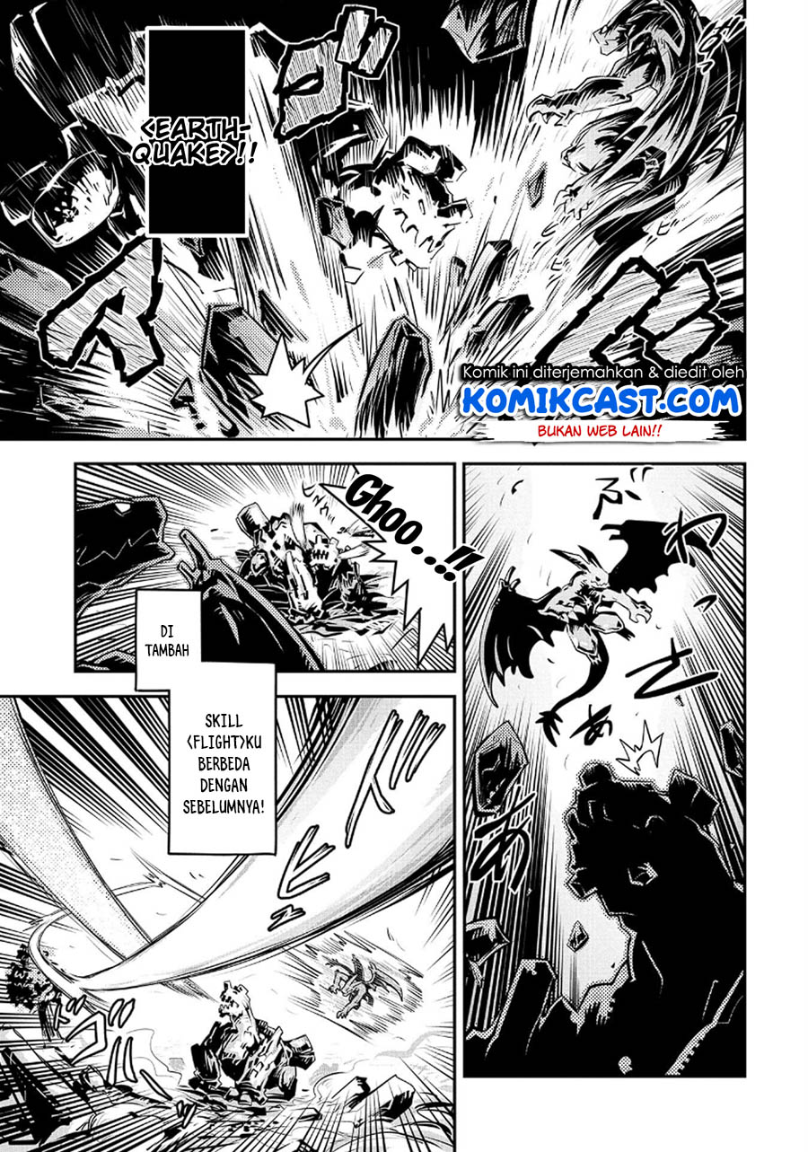 Tensei shitara Dragon no Tamago datta: Saikyou Igai Mezasanee Chapter 15 Gambar 8