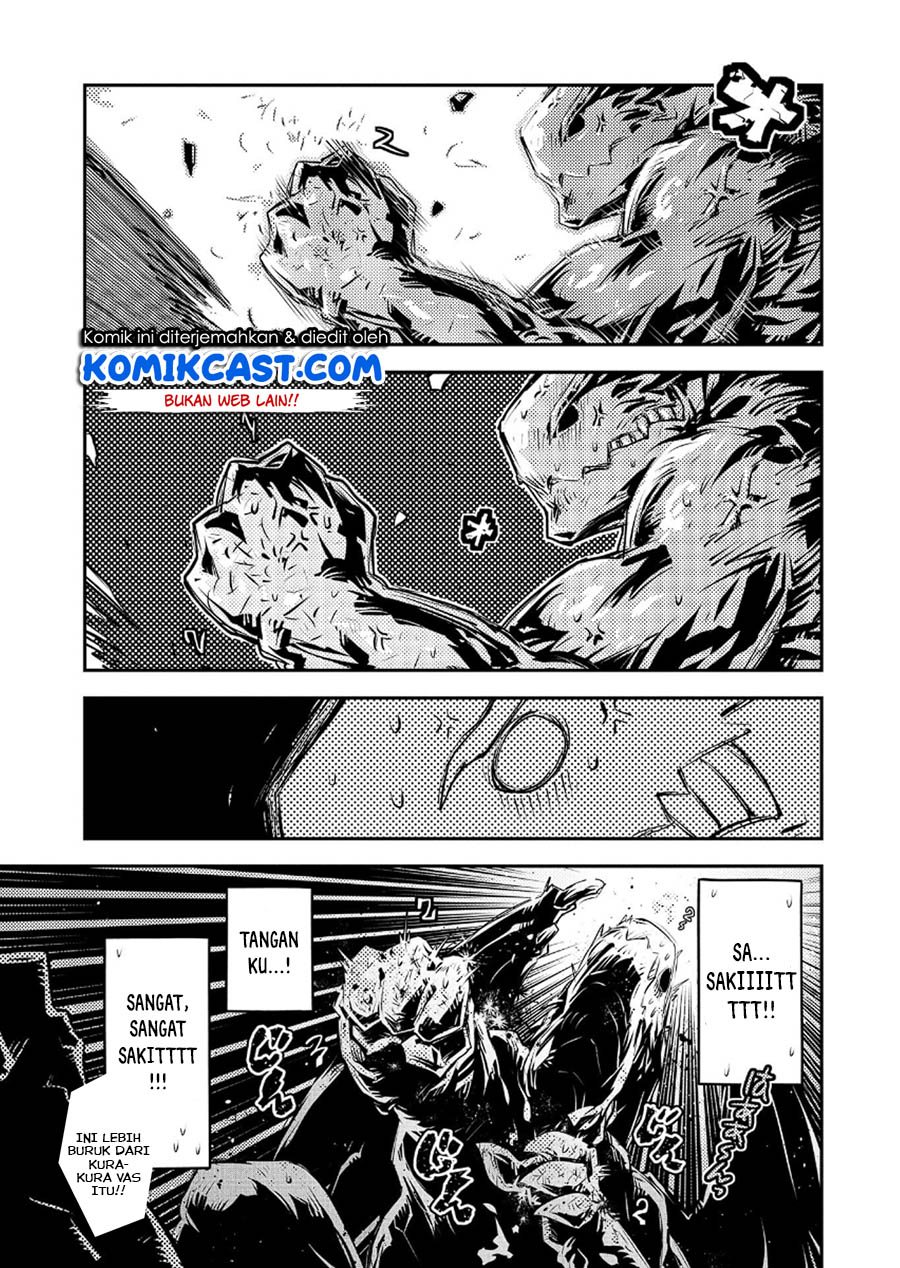 Tensei shitara Dragon no Tamago datta: Saikyou Igai Mezasanee Chapter 15 Gambar 12