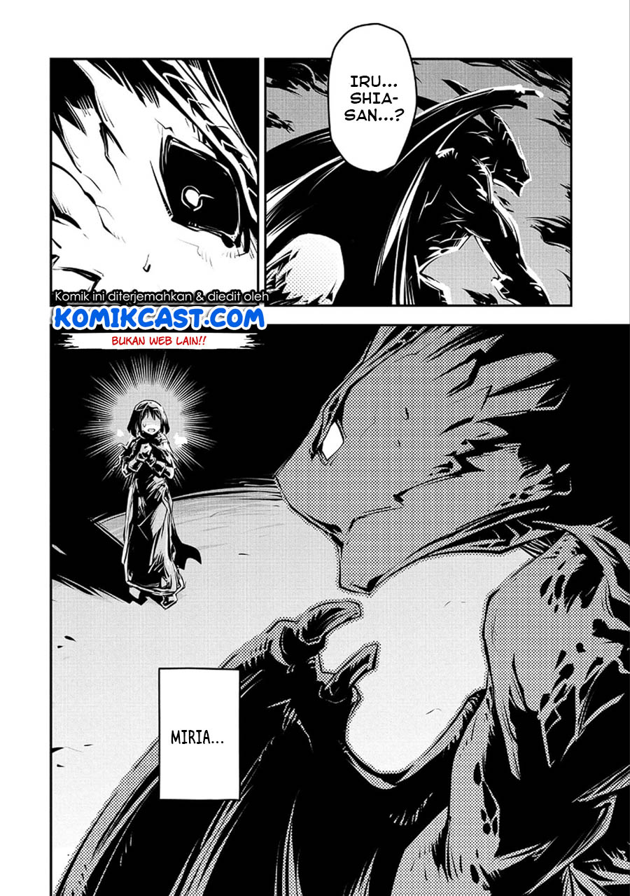 Tensei shitara Dragon no Tamago datta: Saikyou Igai Mezasanee Chapter 15 Gambar 20