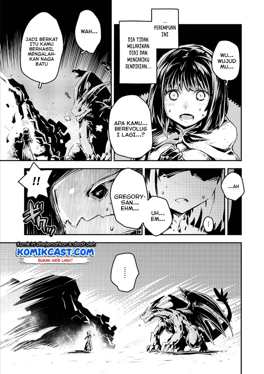 Tensei shitara Dragon no Tamago datta: Saikyou Igai Mezasanee Chapter 15 Gambar 21