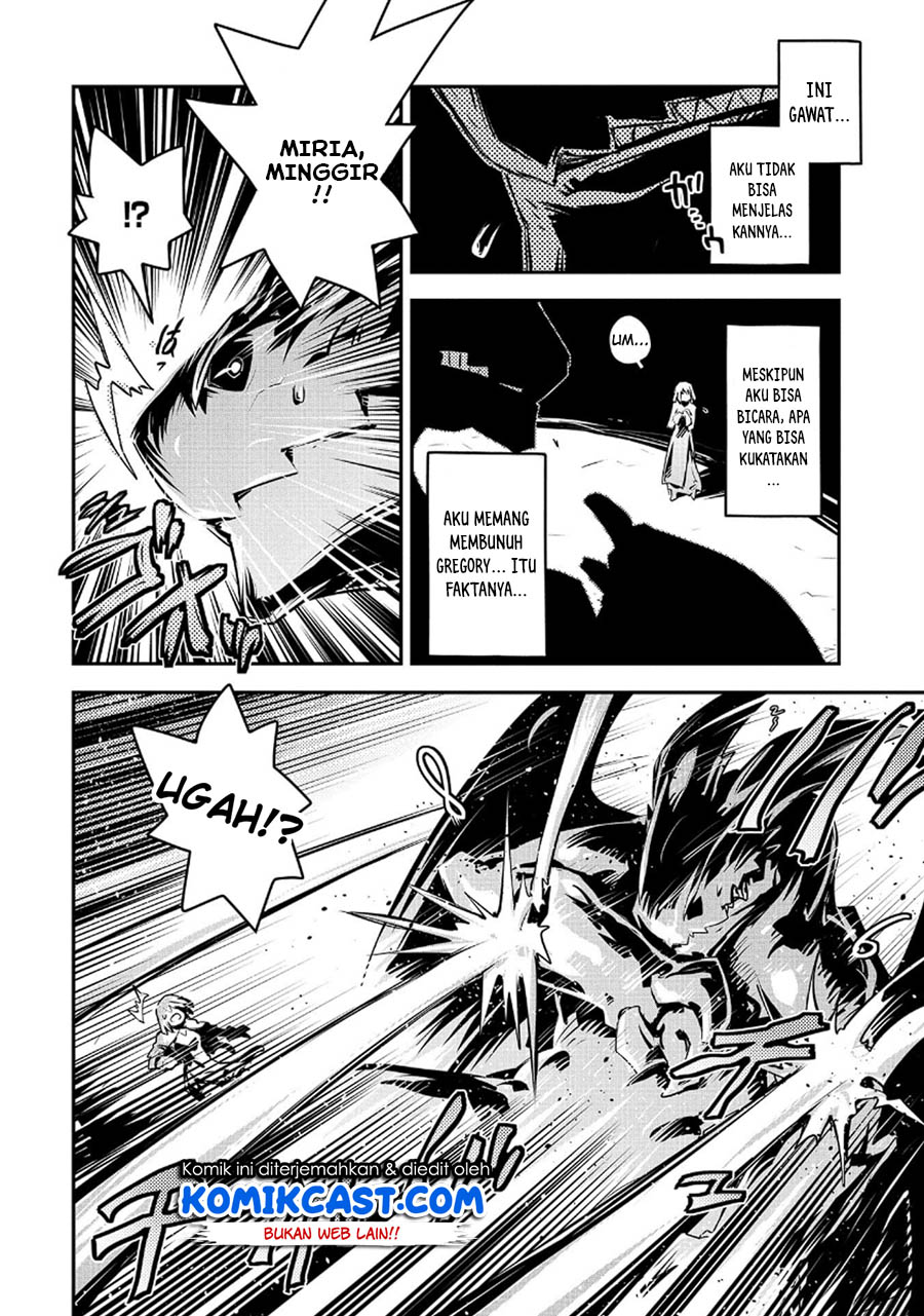 Tensei shitara Dragon no Tamago datta: Saikyou Igai Mezasanee Chapter 15 Gambar 22