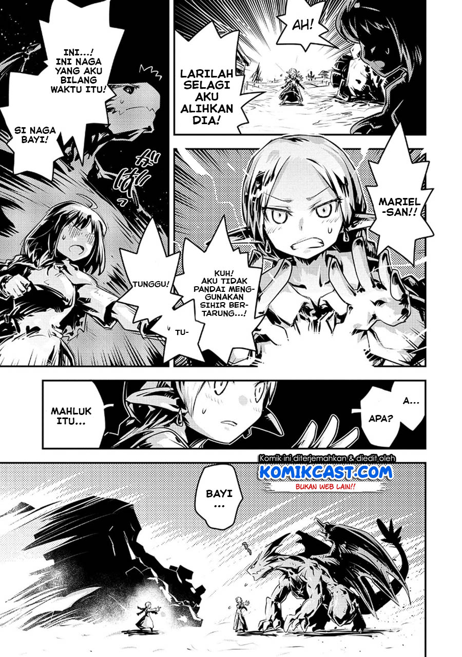 Tensei shitara Dragon no Tamago datta: Saikyou Igai Mezasanee Chapter 15 Gambar 23